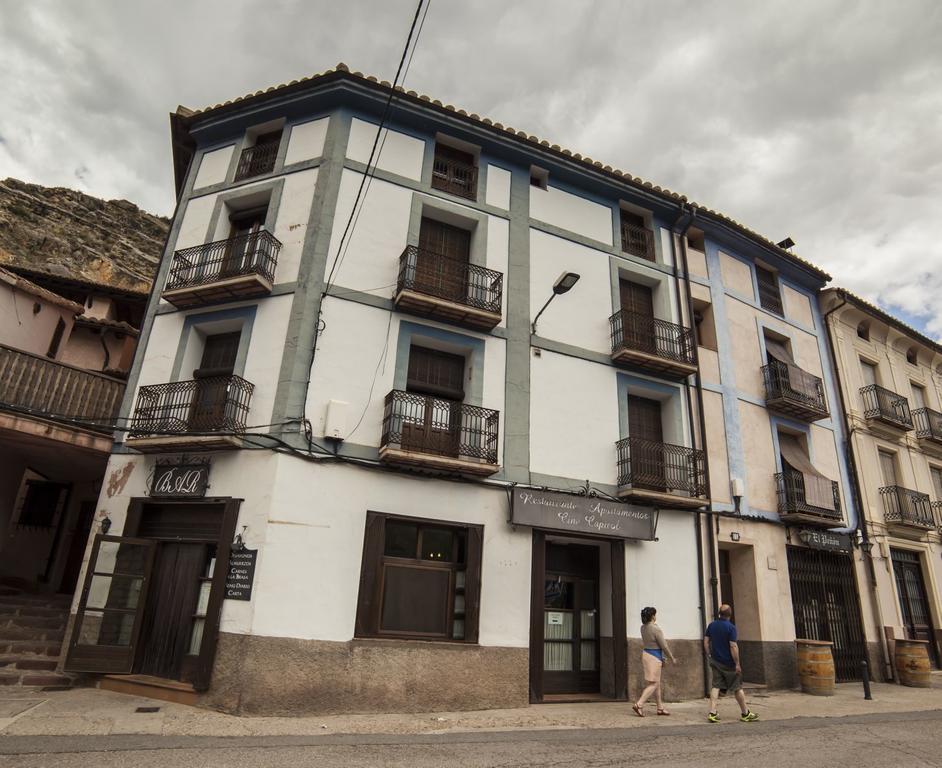 Apartamentos Cine Capicol Albarracín Esterno foto
